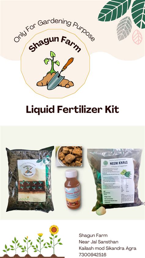 Buy Liquid Fertilizer Kit Neem Cake Mustard Cake Jaggery And