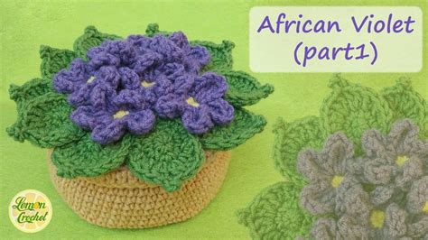 Crochet African Violet Flower Free Pattern | Best Flower Site