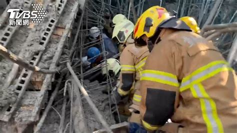 台南停車場工地爆意外 灌漿崩塌女工4樓墜下遭鷹架壓 Yahoo奇摩汽車機車