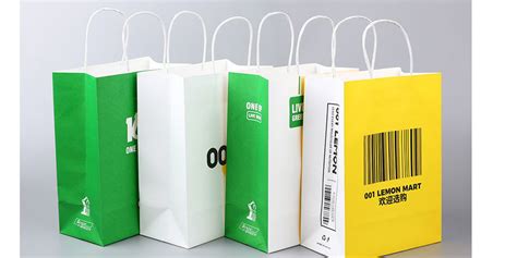 Buy Wholesale China Ecofriendly Sos Paper Bag Food Delivery Paper Bag