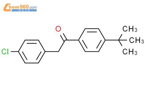 Ethanone Chlorophenyl Dimethylethyl Phenyl