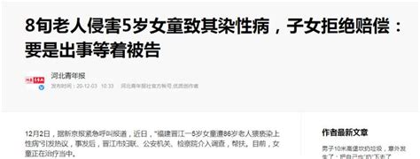 尖銳濕疣反反復復總不好？做好4件事，減少復發幾率