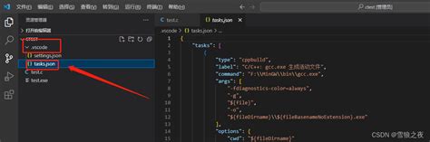 Vs Code C语言断点调试window版解决方案vscode分段故障怎么解决 Csdn博客