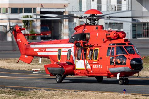 Eurocopter Ec Super Puma Ja Kt By T