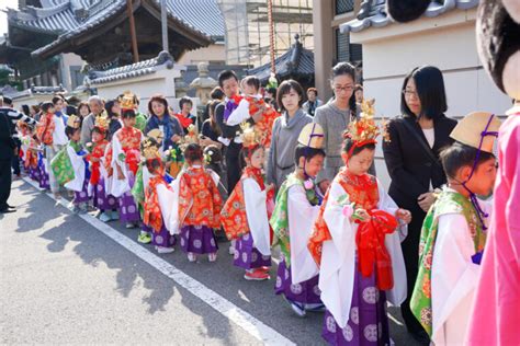 「稚児行列」参加者大募集！！ 愛媛県今治市のお寺 常髙寺（じょうこうじ）：浄土真宗本願寺派