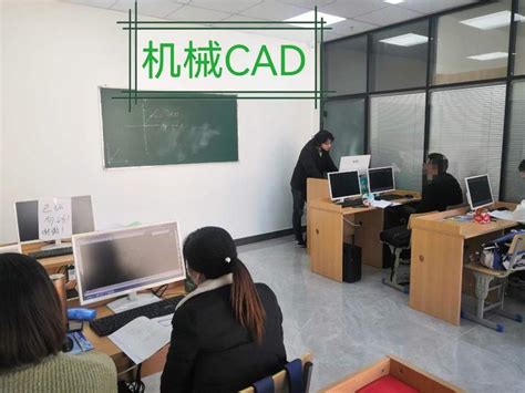 大学考cad证书有用吗？ 知乎