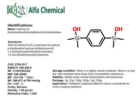 China Hydroxy Hydroxy Dimethyl Silyl Phenyl Dimethylsilane Cas