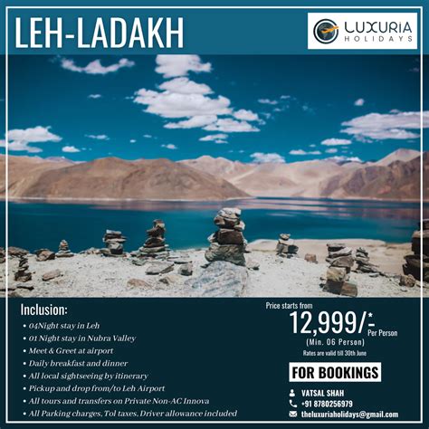 Leh Ladakh Tour Package In Rajkot Id