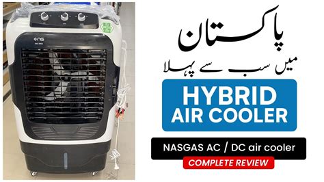 Hybrid Air Cooler AC DC Air Cooler Inverter Technology 1st Time In