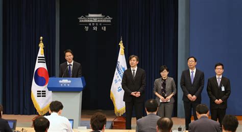 민정수석 조국 인사수석 조현옥 홍보수석 윤영찬나눔뉴스 사랑받는 국민의 신문 기부문화를 선도하는 대표신문