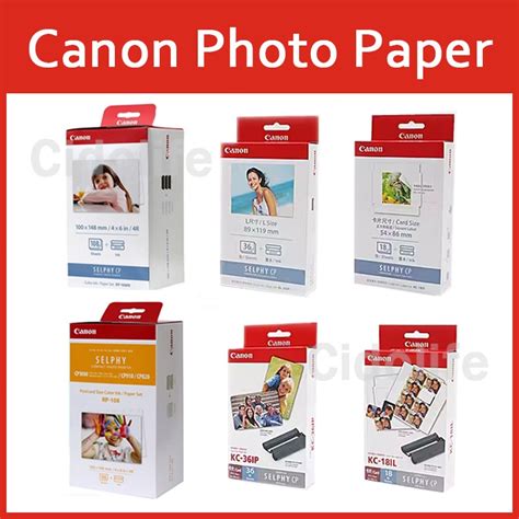 KP 108IN RP 108 KL 36IP KC 36IP KC 18IL KC 18IS Photo Paper For Canon