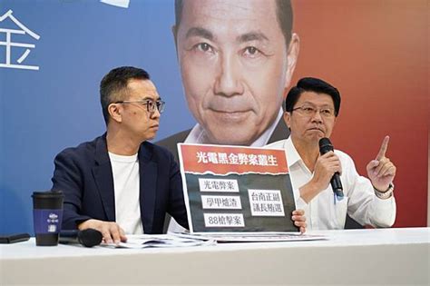 寧讓賴勝選也不養大民眾黨？謝龍介駁：盡一切力量促藍白合 新頭殼 Line Today