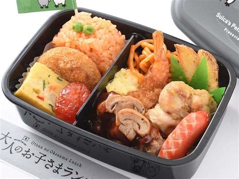 Suicaのペンギンの駅弁「大人のお子さまランチ」2万個限定で10月1日販売開始 もちろん旗もついてます！ インターネットコム