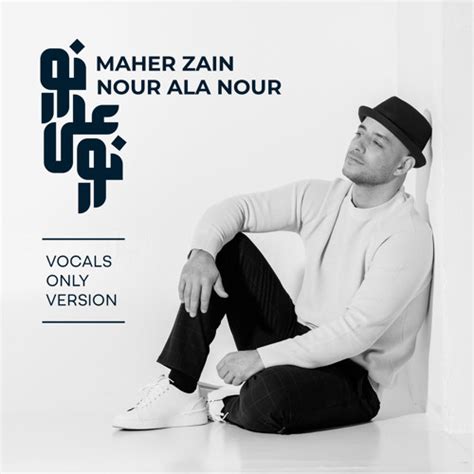 Stream Ramadan Gana Vocal By Maher Zain Listen Online For Free On