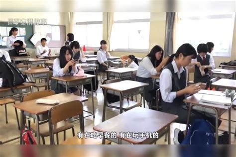 日本女高中生的一天，穿着制服去学校，每天6节课下午2点多放学 制服 高中生 穿着