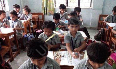 Calcutta Public School(CPS), Haltu, Kolkata: Fee Structure, Admission Form 2023-2024