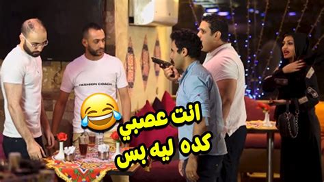 لما تبقي قاعد في حالك و تلاقي نفسك واقع مع تجار اثار 😲🤣🤣 Youtube