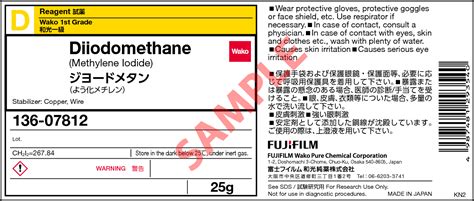 75 11 6・ジヨードメタン・diiodomethane・136 07812・138 07811・130 07815【詳細情報】｜試薬 富士