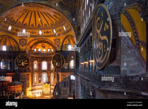 Turkey Istanbul Hagia Sophia Mosque Interior Vaulted Ceiling Stock