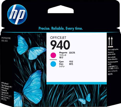 HP 940 Μελάνι Εκτυπωτή InkJet Πολλαπλό Color C4901A Skroutz gr