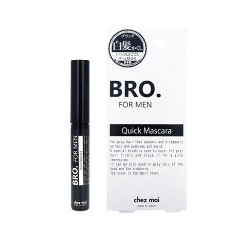 【楽天市場】bro For Men Quick Mascara ブラザーフォーメン クイックマスカラ 男性向け メンズコスメ 化粧品 眉毛用