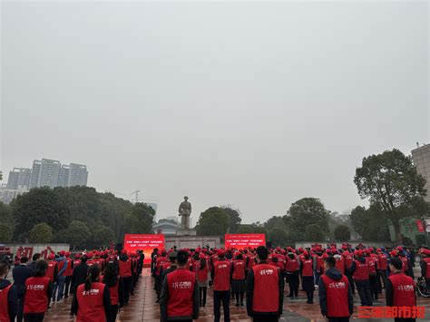 向榜样学习，“雷锋传人 长沙榜样”学雷锋志愿服务活动举行 三湘都市报