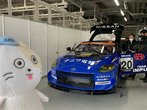 公式スーパー耐久S耐ENEOS スーパー耐久シリーズ Powered by Hankook on Twitter すぱーくと新車