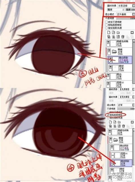 Sai板绘教你画有神的动漫女生眼睛的画法 上色过程步骤演示讲解 图片4p 才艺君