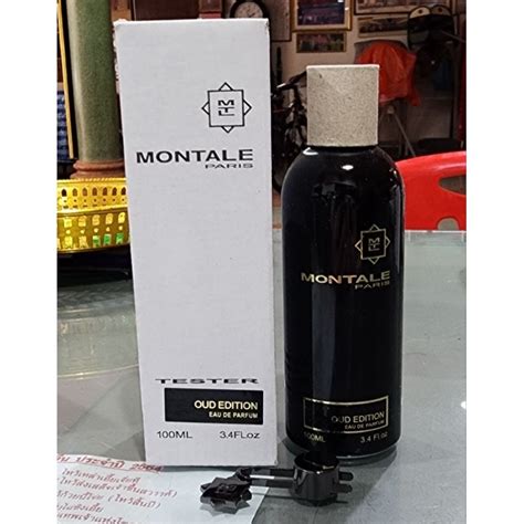 Montale Oud Edition Eau De Parfum Ml Mfg Shopee