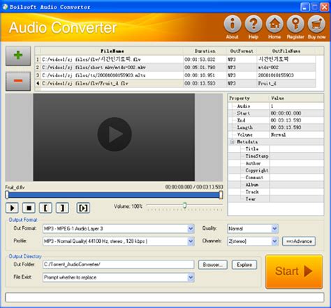 Boilsoft Audio Converter Audio Conversion Software Pc