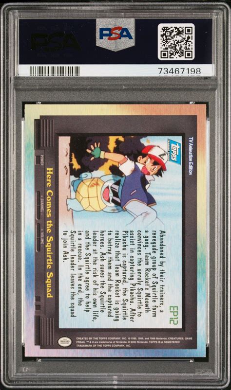 2000 Topps Pokemon Tv Animation Series 2 Episode Cards Ep12 Hr Cms