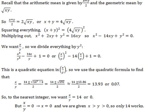 Arithmetic Mean Geometric Mean Ohio Digital Mathematics Project