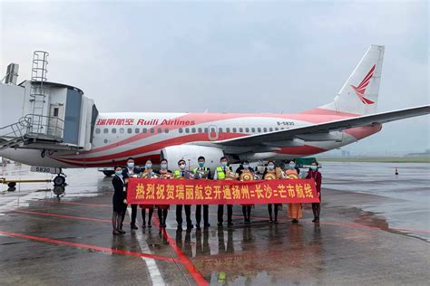 瑞丽航空新航季 “昆明 西哈努克港”复航 再新开9条航线 民航资源网