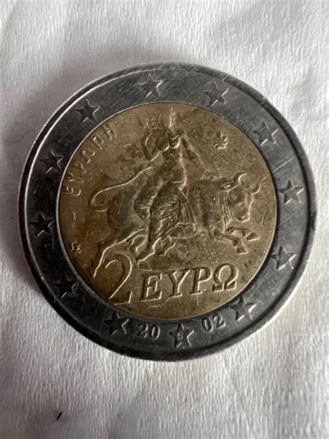 Pi Ce De Euros De Avec Le S En Bas Rare Eypo Eur