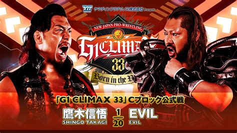 NJPW G1 Climax 33 Night 15 Live Results C Block Finals