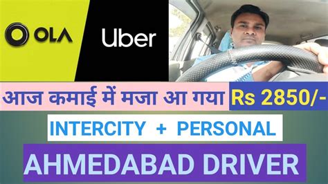 आज क कमई ola uber driver earning daily updates ola uber car owner