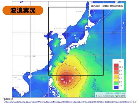 台風2号 沖縄の海上は次第に大しけ 先島諸島は30日から暴風の恐れ 影響長引く気象予報士 吉田 友海 2023年05月28日 日本気象