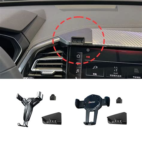 Car Phone Holder For Audi Q Fixed Bracket Base Special