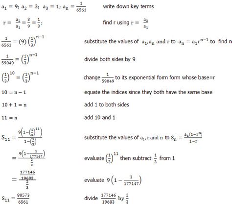 Geometric Progression Question 7 With Fully Worked Solution