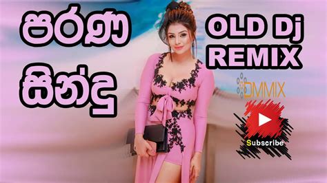 Old Sinhala Nonstop Mp 03 Download - Mervin Mihindukula Best Hits|Old Sinhala Songs Nonstop ...