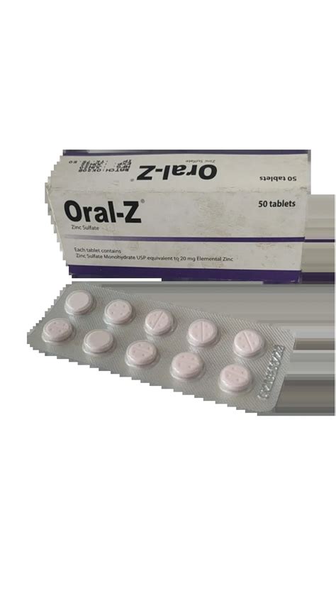 Oral Z | ACI Limited | Order Online - OsudPotro