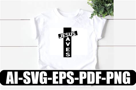 Jesus Saves Svg Graphic By Mk Design Store Creative Fabrica