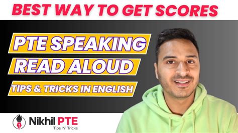 BEST WAY TO GET SCORES IN PTE SPEAKING READ ALOUD PTE BY NIKHIL