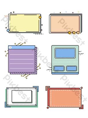 Memphis Border E Commerce Simple Cute Cartoon Border Box Dialog Png