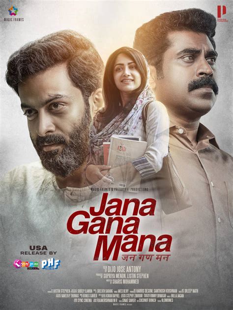 Jana Gana Mana Movie Tickets And Showtimes Near You Fandango