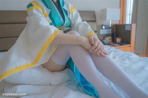 Model Hime Hime Tsu In Cosplay Kiyohime From Fate Leaked Photos