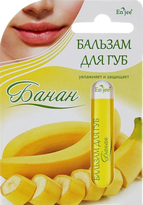 Balsam Do Ust Banan Enjee Makeup Uk