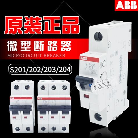 Abb Air Switch S S S D D D D D D D Circuit Breaker