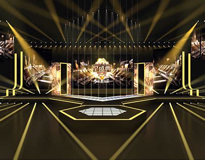 Stage Design Behance