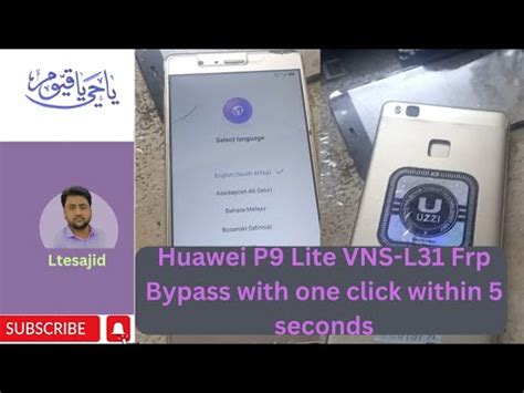 Huawei P9 Lite VNS L31 Frp Bypass With One Click YouTube